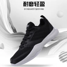 如何根据体型制定个性化的篮球训练方案_2